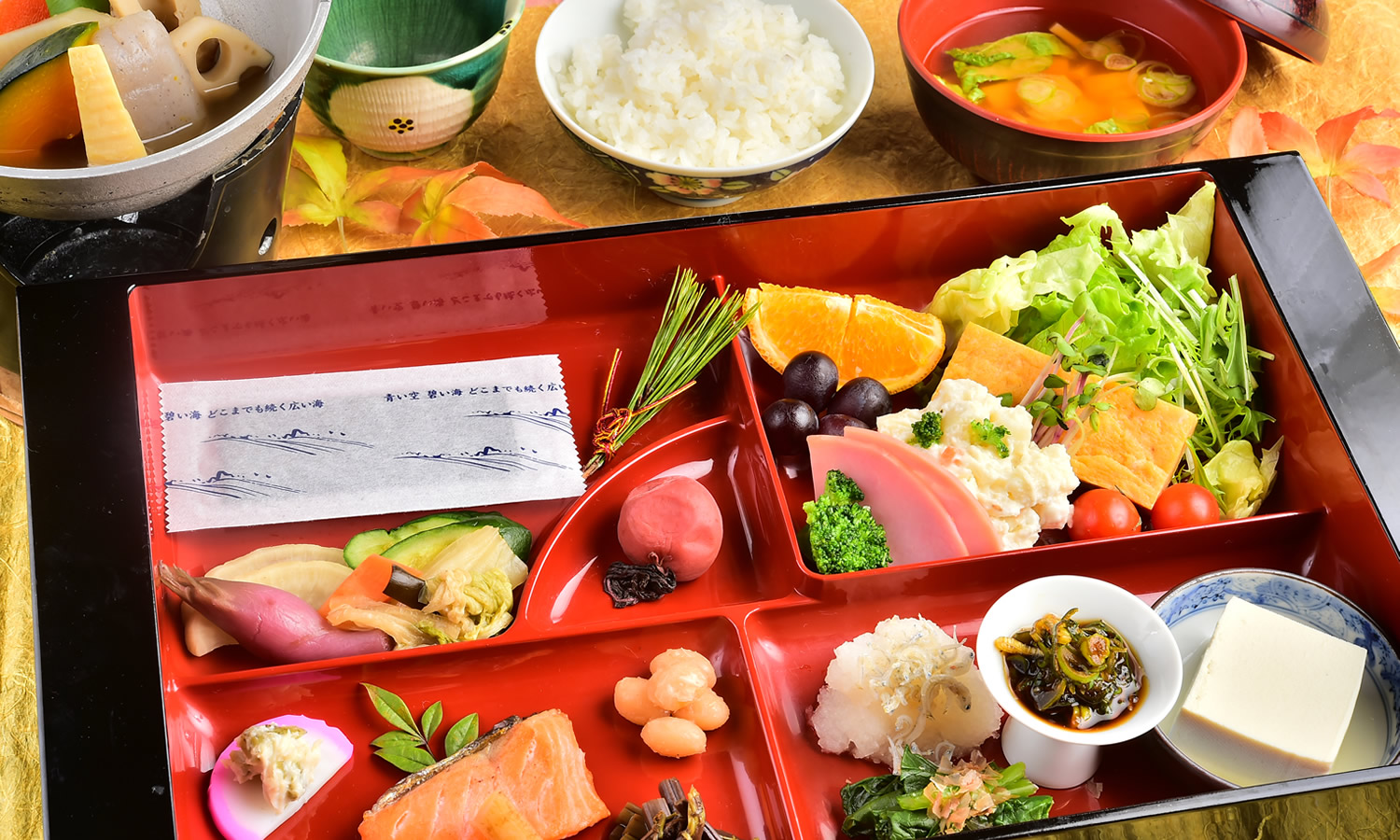 meals